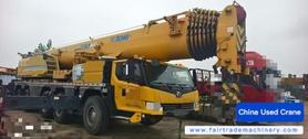 Buy XCMG XCA130L8C-1 Used Crane / 1 Buy XCMG XCA130L8C-1 Used Crane / 1